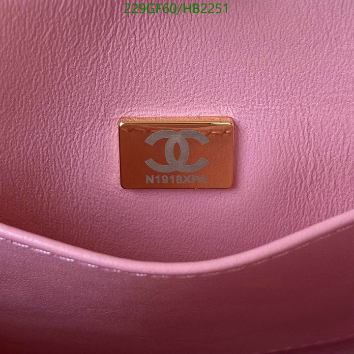 SAMC - CHL Bags - 218