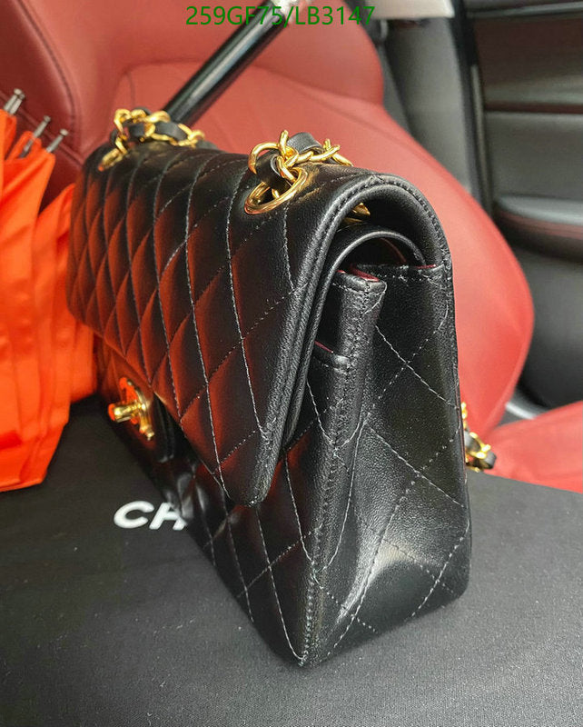 SAMC - CHL Bags - 898
