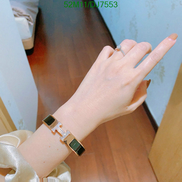 SAMC - HMS Jewelry - 022