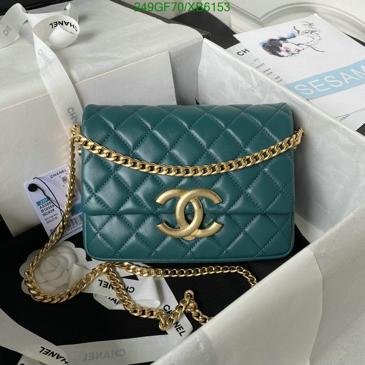 SAMC - CHL Bags - 775