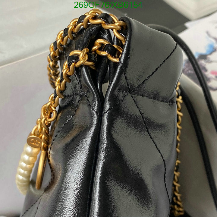 SAMC - CHL Bags - 776
