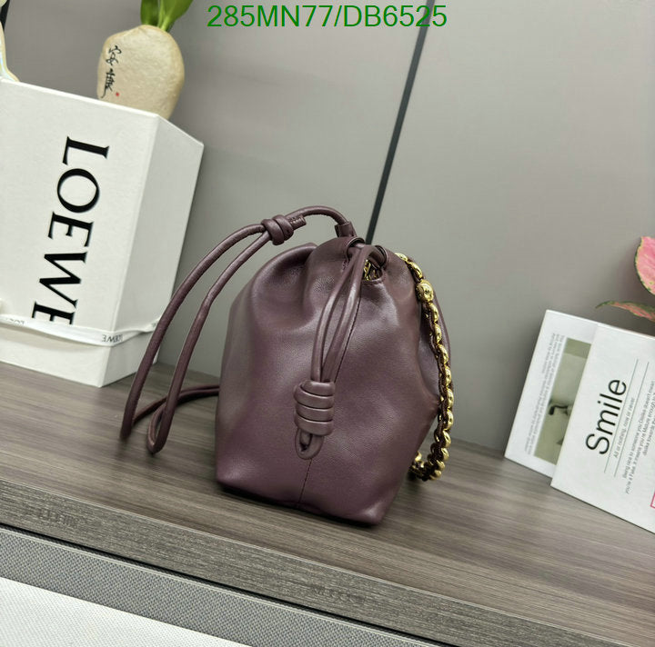SAMC - LWO Bags - 030