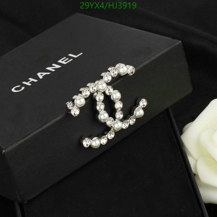 SAMC - CHL Jewelry Brooch - 114