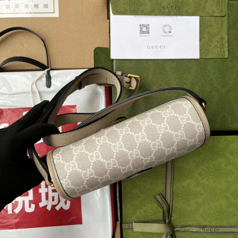 GUI2 Bags - Fashion Bags  432