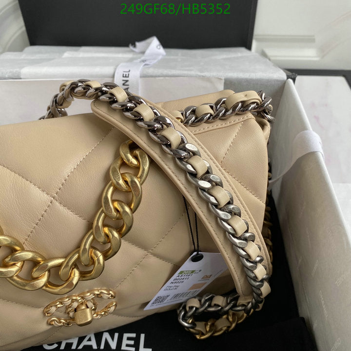 SAMC - CHL Bags - 105