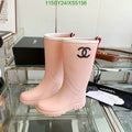SAMC - CHL Women Boots - 274