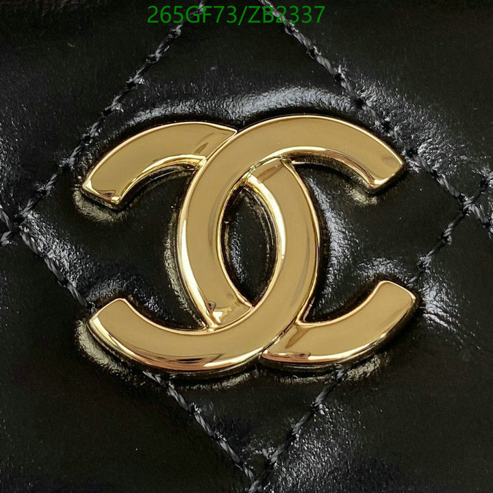 SAMC - CHL Bags - 598