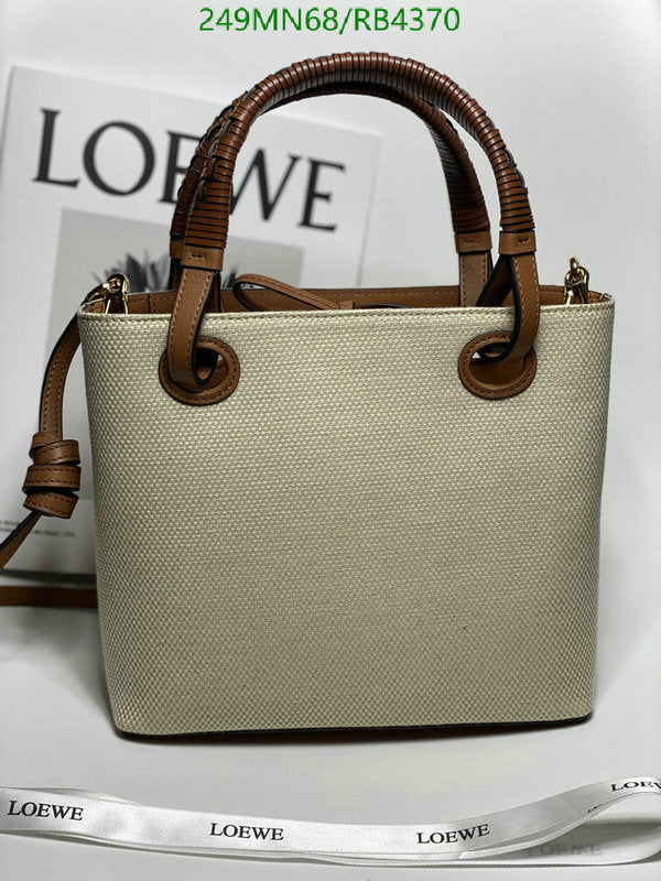 SAMC - LWO Bags - 047