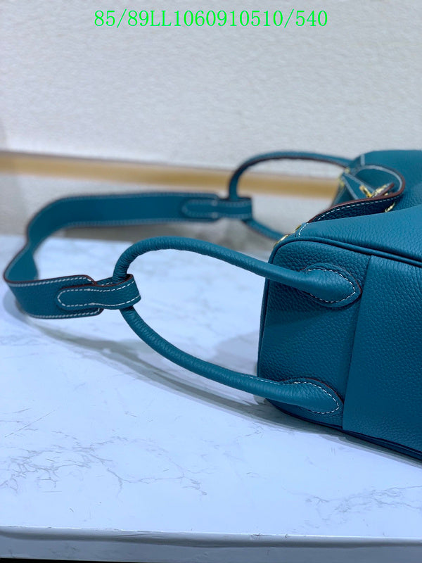 Glami - HMS Bags - 1138