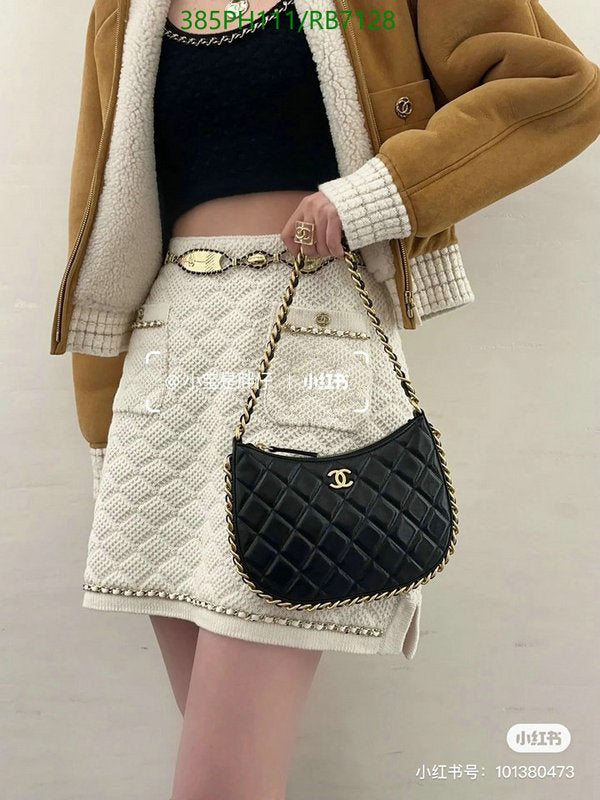 SAMC - CHL Bags - 430