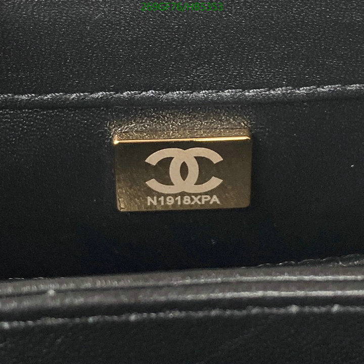 SAMC - CHL Bags - 116
