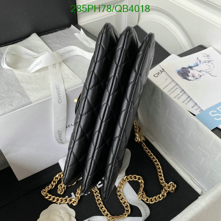 SAMC - CHL Bags - 589