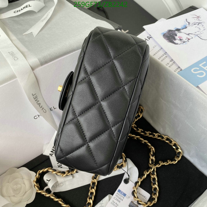 SAMC - CHL Bags - 660