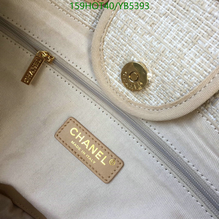 SAMC - CHL Bags - 861