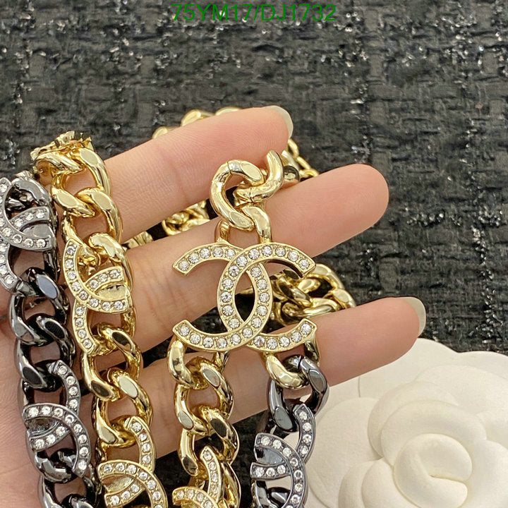 SAMC - CHL Jewelry Necklace - 036