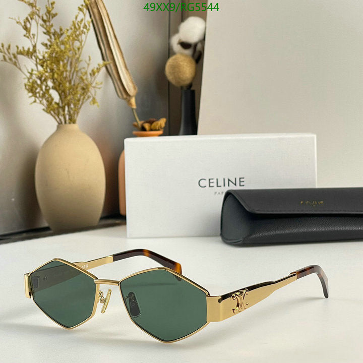 SAMC - COL Glasses - 008