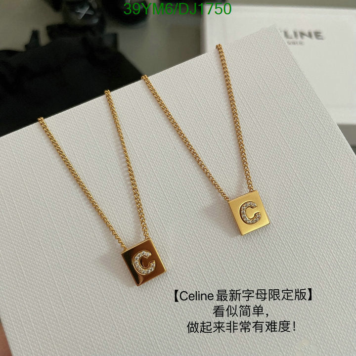 SAMC - CHL Jewelry - 188