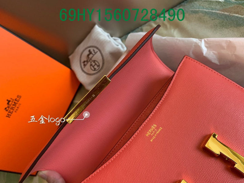 Glami - HMS Bags - 1424