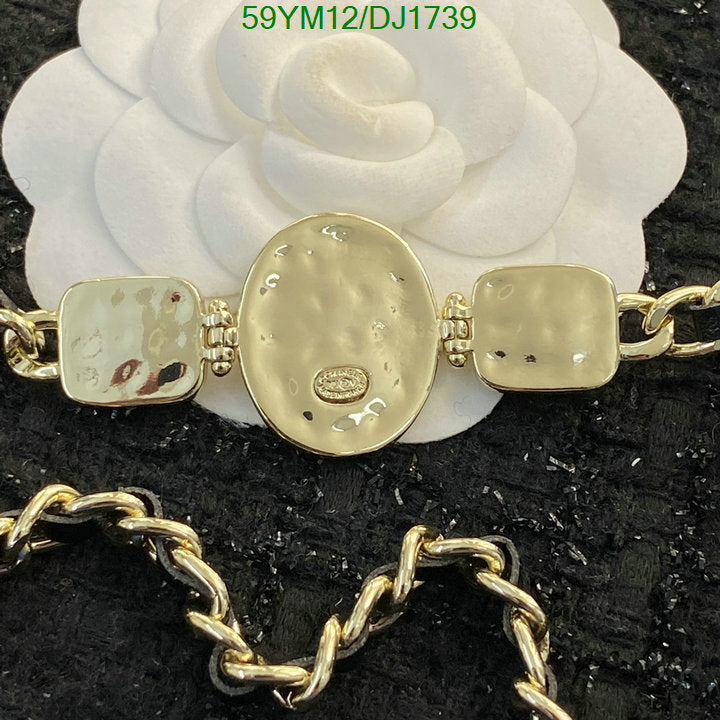 SAMC - CHL Jewelry - 207