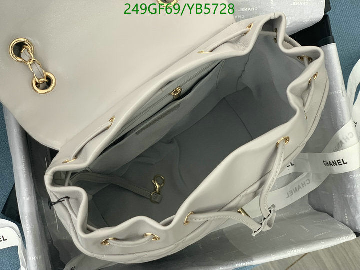 SAMC - CHL Bags - 867