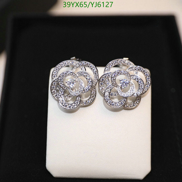 SAMC - CHL Jewelry - 1314