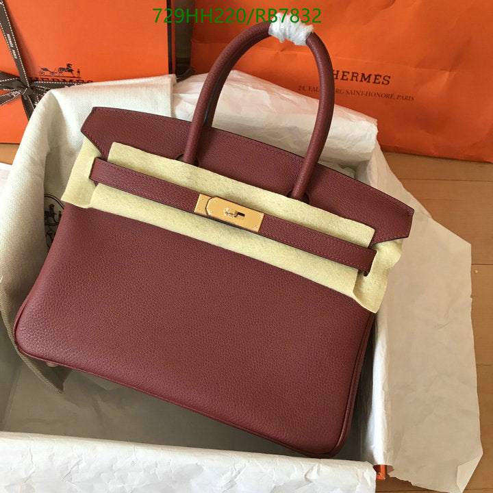 SAMC - HMS Bags - 457