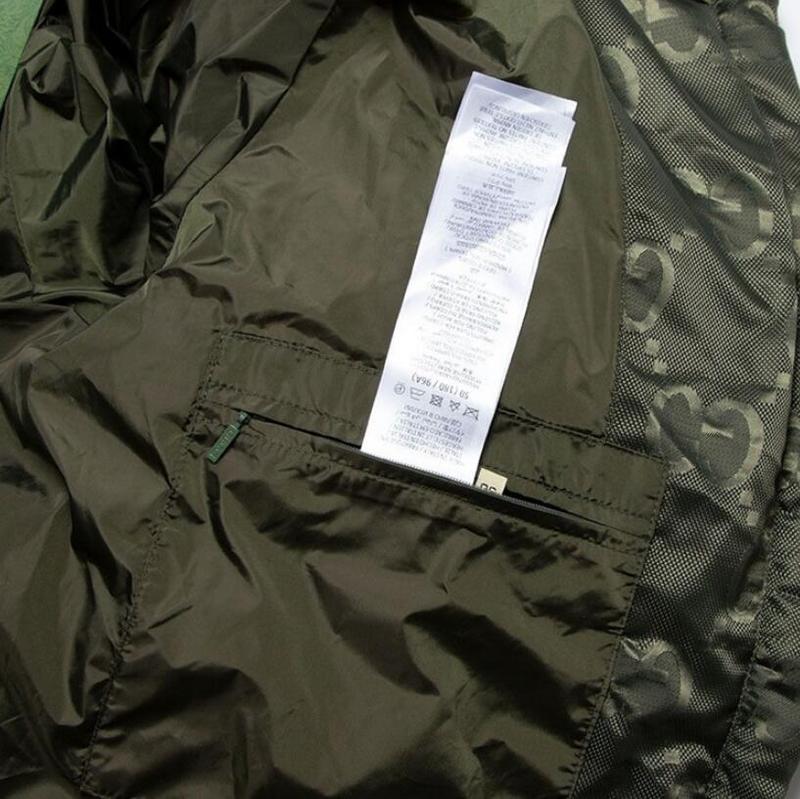 SAMC - Mix Jackets - 309