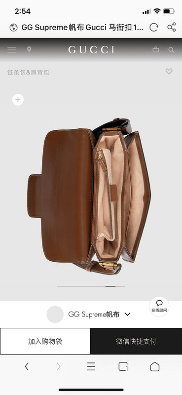Satchel Bags - GCI Bags - 1147