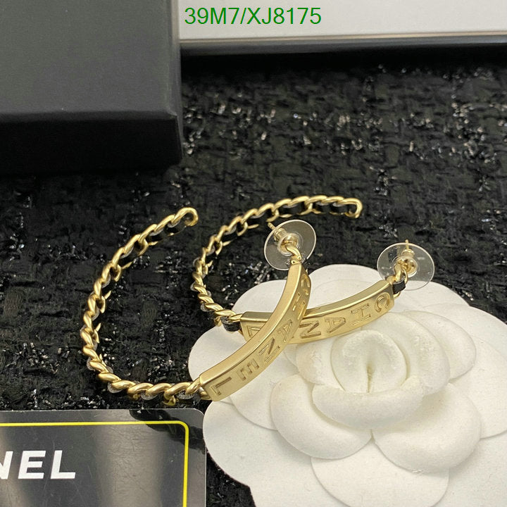 SAMC - CHL Jewelry Earrings - 475