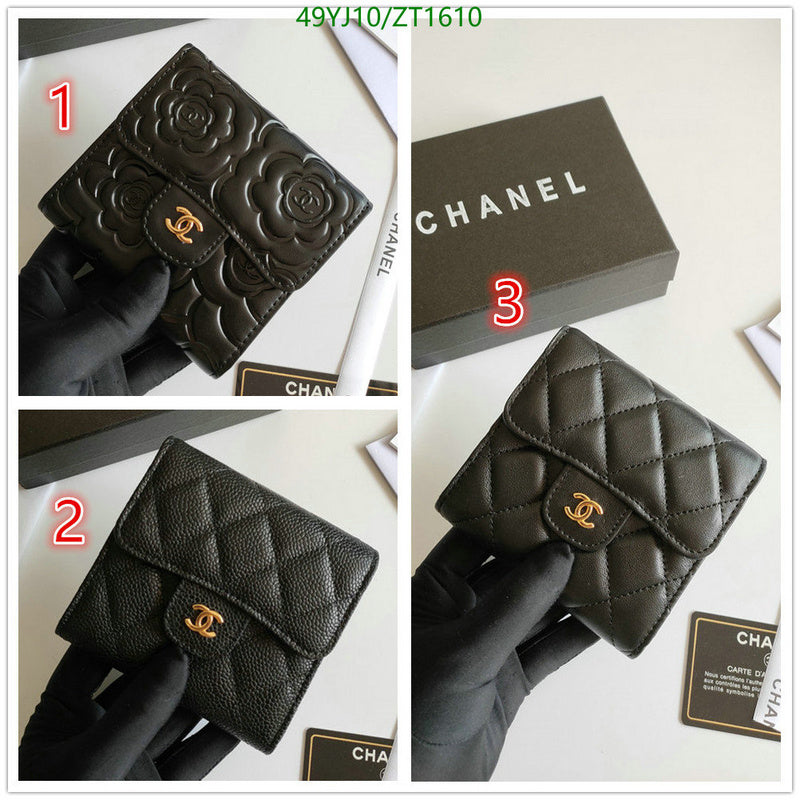 SAMC - CHL Wallets - 043