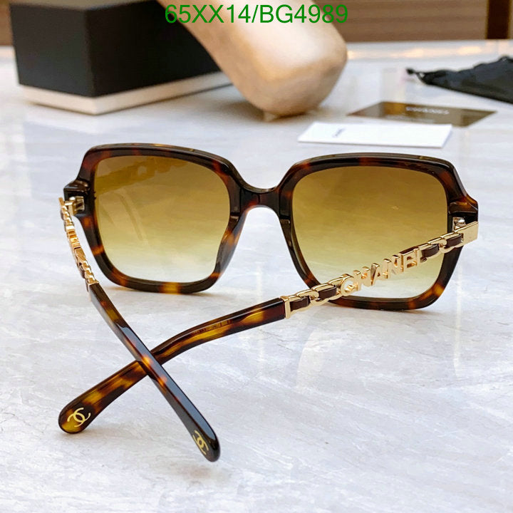 SAMC - CHL Glasses - 150