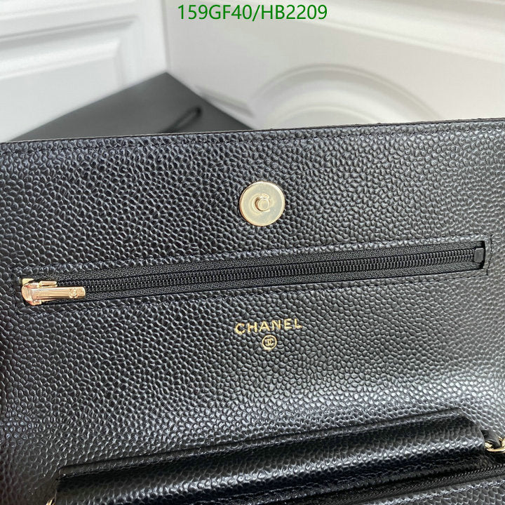 SAMC - CHL Bags - 238