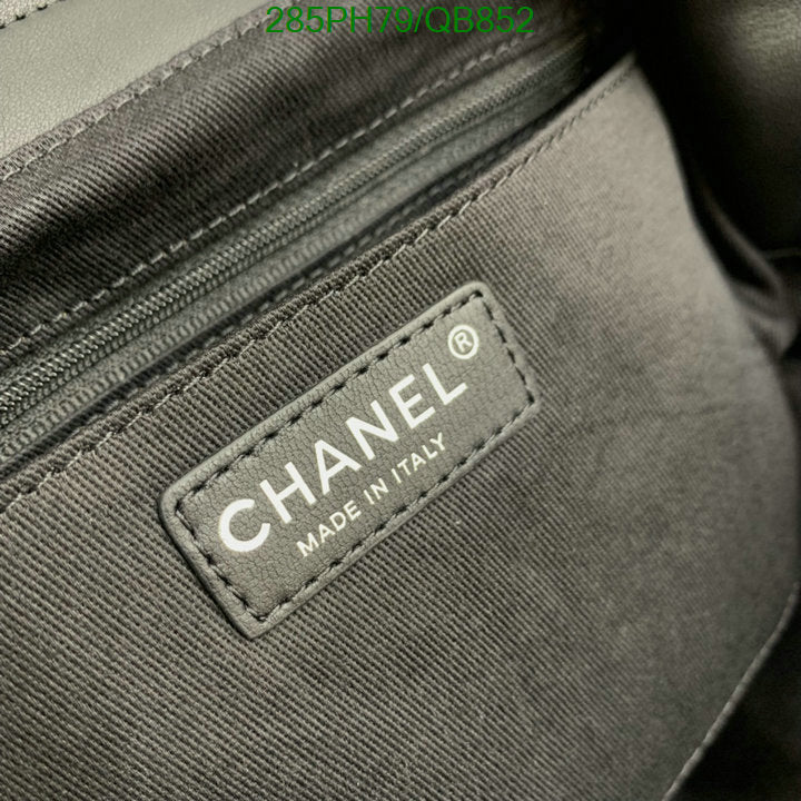 SAMC - CHL Bags - 350