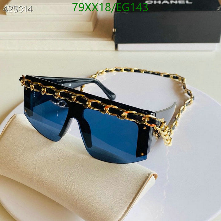 SAMC - CHL Glasses - 382