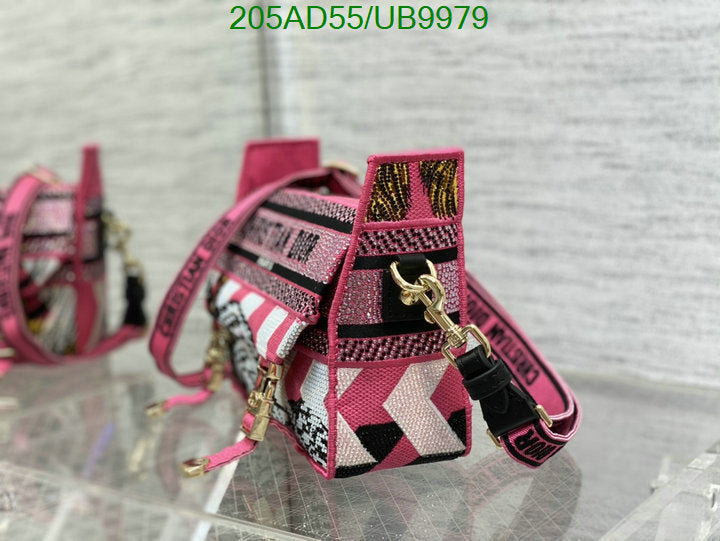 SAMCC - DOR Bags - 1084