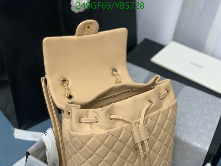 SAMC - CHL Bags - 867
