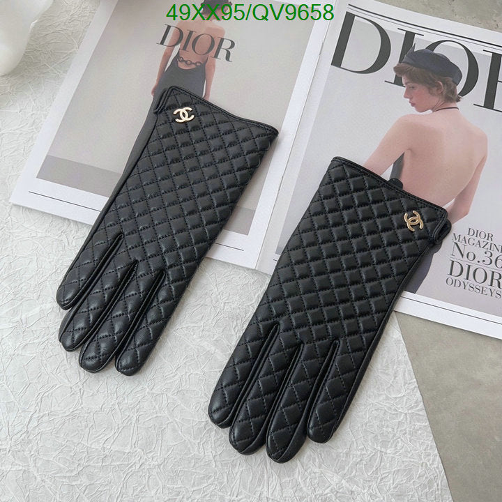 SAMC - CHL Gloves - 020