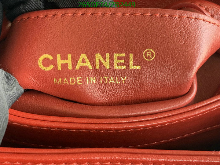 SAMC - CHL Bags - 592