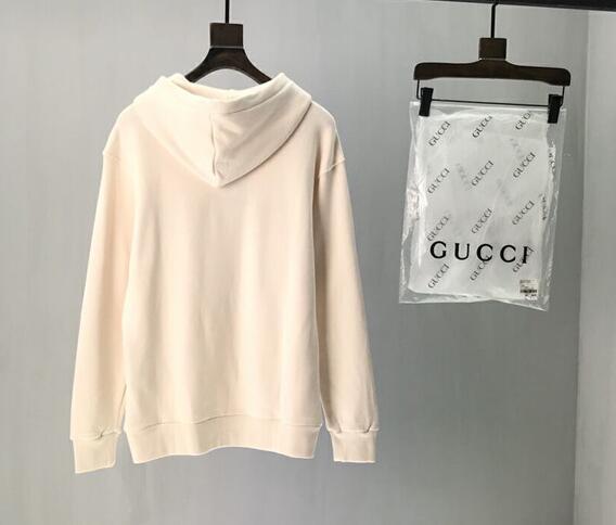 SAMC - GUKI Clothes - 266