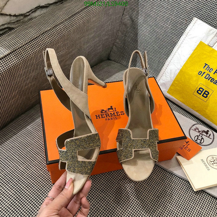 SAMC - HMS Women Shoes - 414