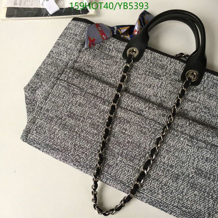 SAMC - CHL Bags - 861