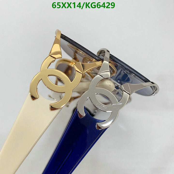 SAMC - CHL Glasses - 004