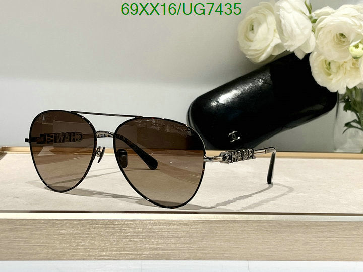 SAMC - CHL Glasses - 217