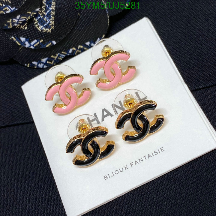SAMC - CHL Jewelry Earrings - 186