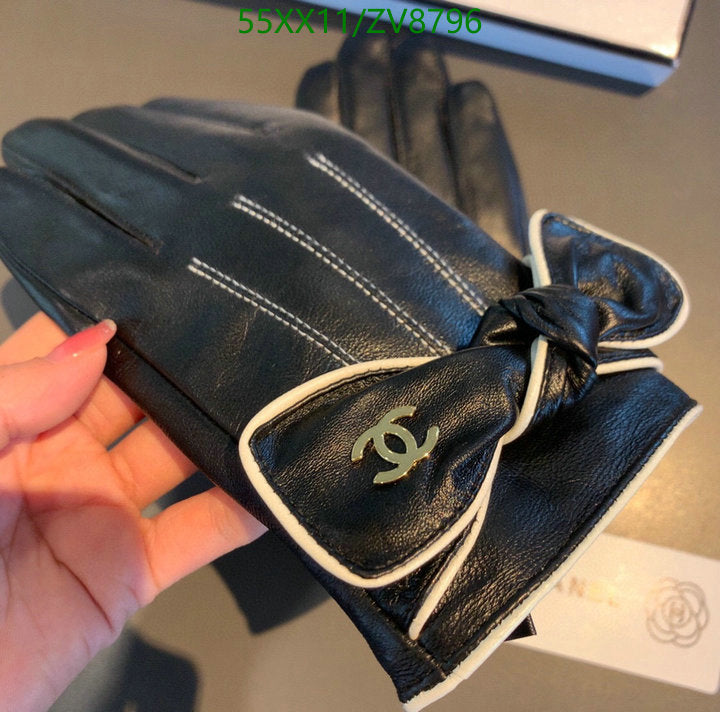 SAMC - CHL Gloves - 196