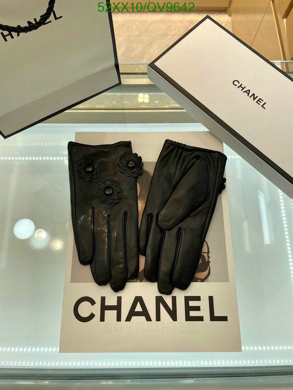 SAMC - CHL Gloves - 056