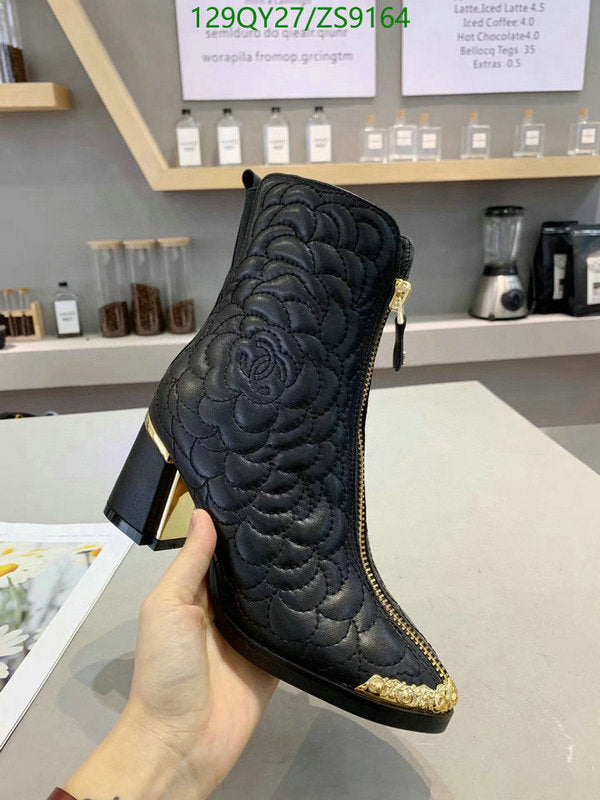 SAMC - CHL Women Boots - 192