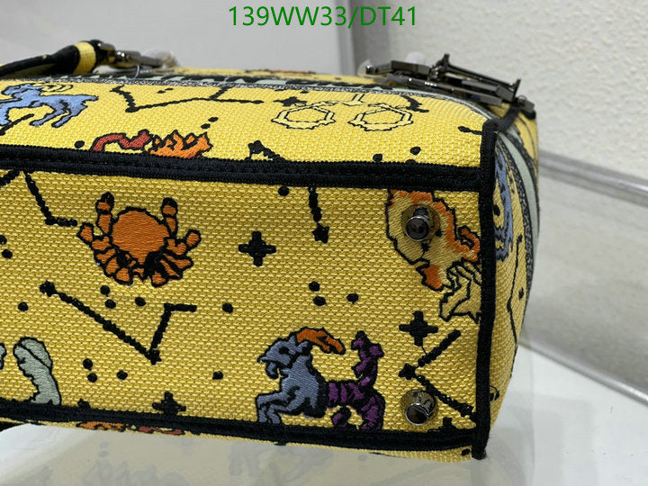SAMCC - DOR Bags - 1014