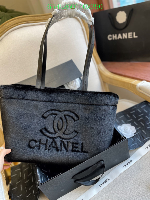 Glami - CHL Bags - 2009