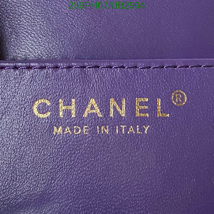 SAMC - CHL Bags - 322